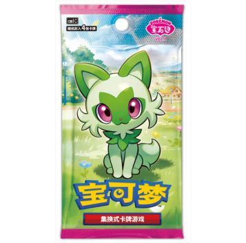 Pokemon TCG S-Chinese Horizons Gem Pack CBB1C Booster Box Sealed New