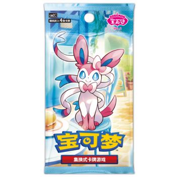 Pokemon TCG Chinese Card Gem Pack Vol.2 Eevee Booster Box Sealed CBB2C