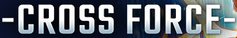 Dragon Ball Fusion World: Cross Force official set logo