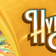 Disney Lorcana Hyperia City banner featuring Miguel playing guitar beside the gold set logo
