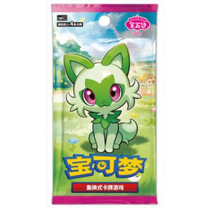 Pokemon TCG S-Chinese Horizons Gem Pack CBB1C Booster Box Sealed New