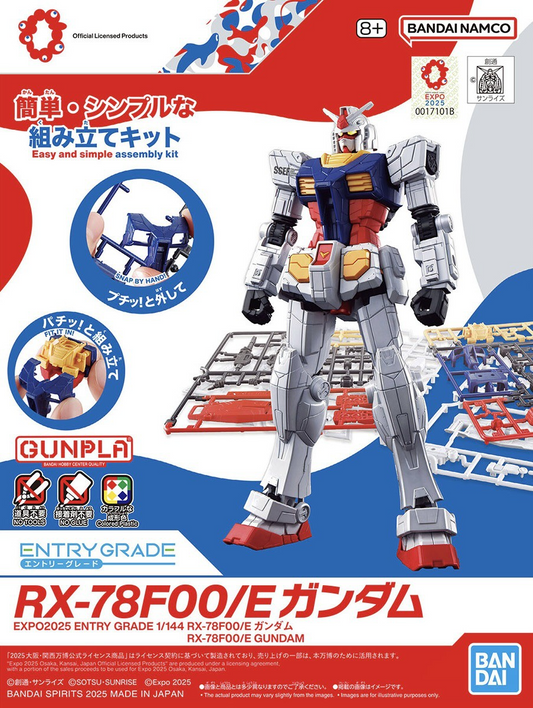 Mobile Suit Gundam Next Future Entry Grade RX-78F00/E Gundam 1/144 Scale Model Kit (Pre-Order)