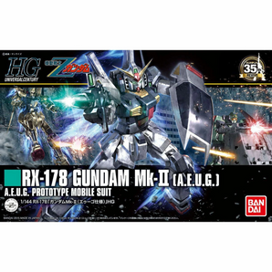 Gunpla 1/144 Bandai HGUC RX-178 Gundam Mk-II AEUG Prototype Mobile Suit Kit