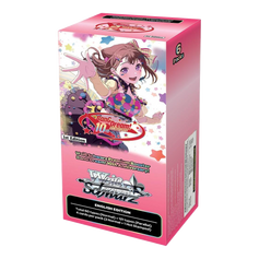 BanG Dream! 10th Anniversary! Premium Booster Box English product packaging